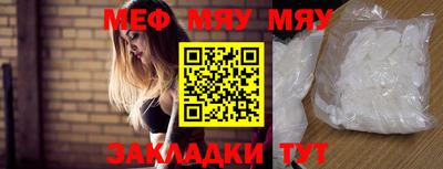 ПСИЛОЦИБИНОВЫЕ ГРИБЫ Наро-Фоминск