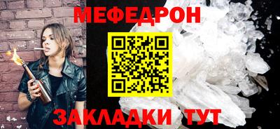 кокаин колумбия Нальчик