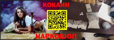 ПСИЛОЦИБИНОВЫЕ ГРИБЫ Наро-Фоминск
