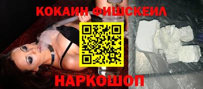 твердый Новозыбков