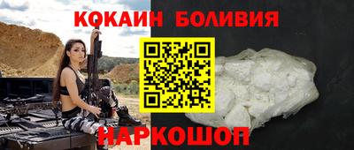 твердый Новозыбков