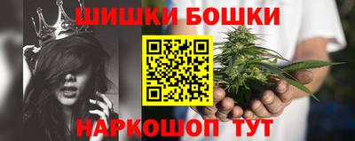 мефедрон мука Нарткала