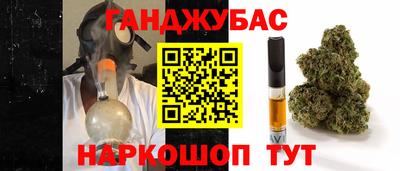 мефедрон мука Нарткала