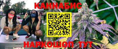 мефедрон мука Нарткала