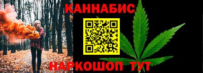 твердый Новокубанск