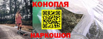 твердый Новозыбков