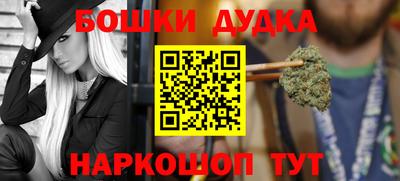 кокаин колумбия Нальчик