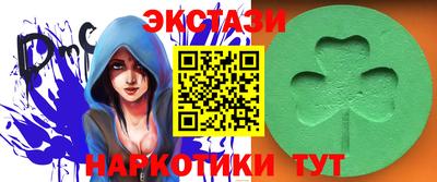 мефедрон мука Нарткала