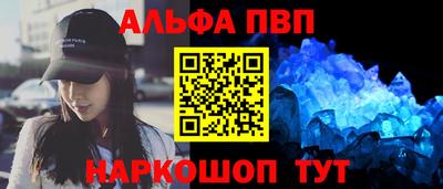 твердый Новозыбков