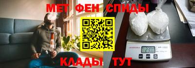 соль курить ск Новодвинск