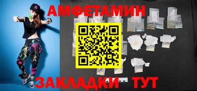 твердый Новозыбков