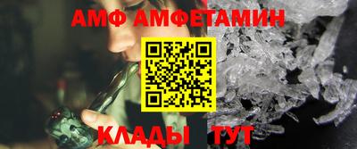 твердый Новокубанск