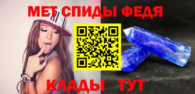 кокаин колумбия Нальчик