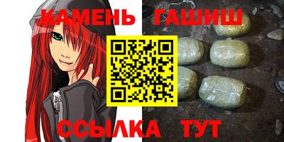 ПСИЛОЦИБИНОВЫЕ ГРИБЫ Наро-Фоминск