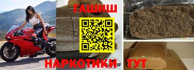 ПСИЛОЦИБИНОВЫЕ ГРИБЫ Наро-Фоминск