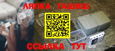 мефедрон мука Нарткала