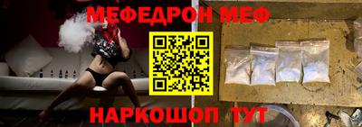 твердый Новокубанск