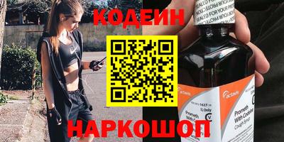 кокаин колумбия Нальчик
