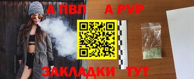 мефедрон мука Нарткала