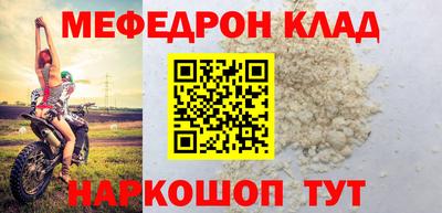 твердый Новокубанск