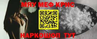 кокаин колумбия Нальчик