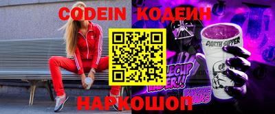 кокаин колумбия Нальчик