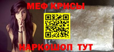 кокаин колумбия Нальчик
