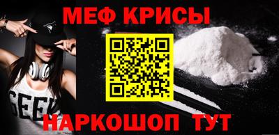 твердый Новокубанск